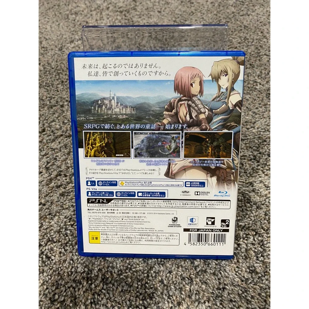 Kadokawa Games Natural Doctrine PS4 Blue Excellent Japanese Import NTSC-J